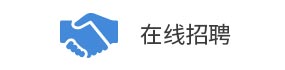 聚氨酯催化劑dmdee對(duì)聚氨酯產(chǎn)品儲(chǔ)存穩(wěn)定性的影響